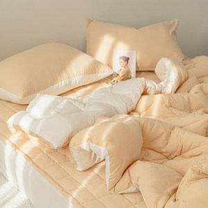 쉬즈홈 국내 제조 쉐이크밀크 워싱 차렵이불 세트