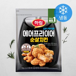 하림 에어프라이어 순살치킨 (냉동), 1kg, 1개