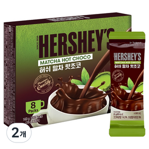 허쉬 말차 핫초코, 20g, 8개입, 2개