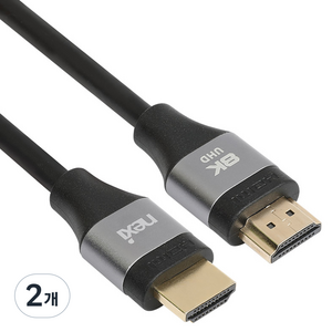 넥시 HDMI 2.1 8K 60Hz 케이블