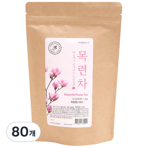 우리꽃연구소 목련차 삼각티백