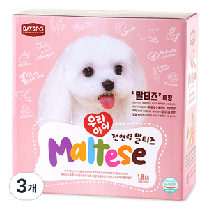 데이스포 강아지 우리아이 기능성 사료, 말티즈, 1.8kg, 3개