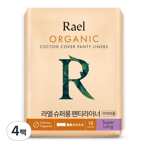 Rael 유기농 순면 팬티라이너, 슈퍼롱, 18개입, 4개