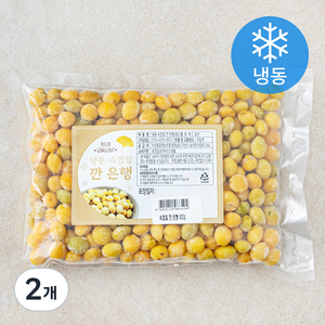 속껍질 깐 은행 중 (냉동), 450g, 2개