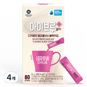 아이브루 플러스 디카페인 헤이즐넛향 블랙커피 원두커피믹스