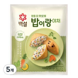 백설 밥이랑 야채, 27g, 5개