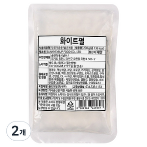 딜라잇가든 화이트 곤약 펄