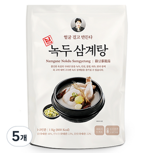 남가네설악추어탕 녹두 삼계탕, 1kg, 5개