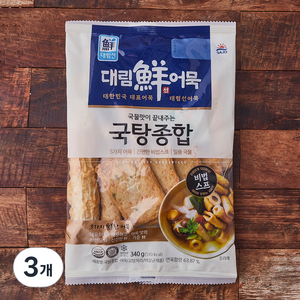 대림선 국탕종합 어묵, 340g, 3개