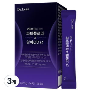 닥터린 파비플로라 x 알파CD 알파 14p, 210g, 3개