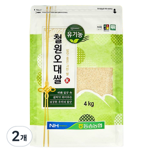 동송농협 유기농 철원오대쌀 백미, 4kg, 2개