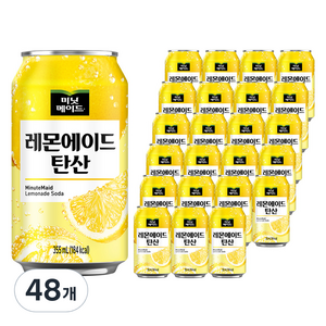 미닛메이드 레몬에이드 탄산음료, 355ml, 48개