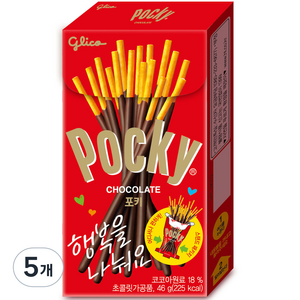 포키 초콜렛 막대과자, 46g, 5개
