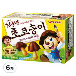 초코송이 한글날, 50g, 6개