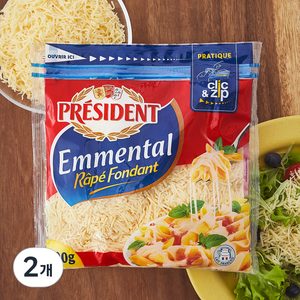프레지덩 에멘탈 슈레드 치즈, 200g, 1개입, 2개