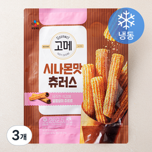 고메 씨제이 시나몬맛 츄러스 (냉동)