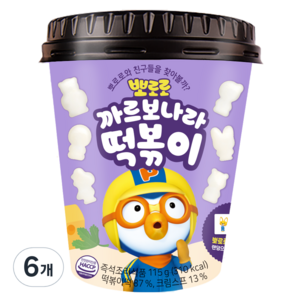 뽀로로 까르보나라 떡볶이, 115g, 6개