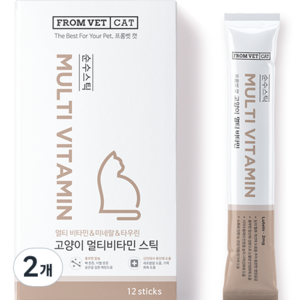 프롬벳 고양이 순수스틱 멀티비타민 츄르 12p 144g, 2개, 면역력 강화, 닭고기맛