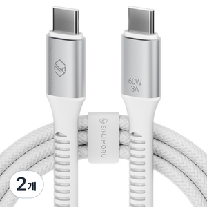 신지모루 C타입-C타입 우븐 60W PD 초고속 충전 케이블 + 단자 보호캡 + 케이블 스트랩