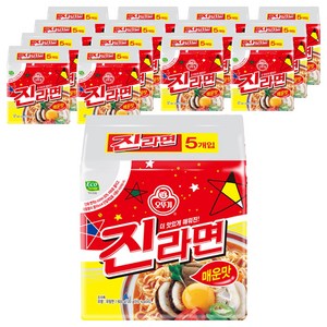 오뚜기 진라면 매운맛 120g, 75개