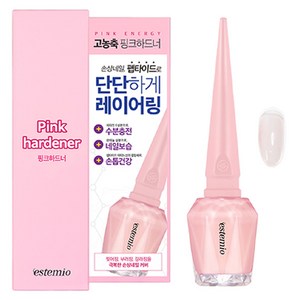 에스떼미오 핑크하드너 연핑크, 14ml, 1개