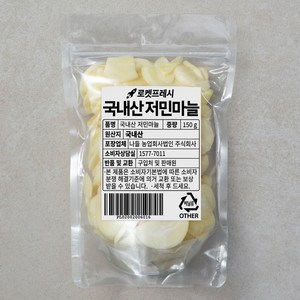 국내산 저민마늘, 150g, 1개