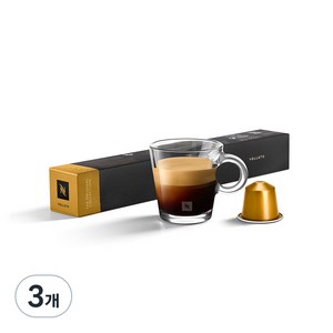 네스프레소 볼루토 캡슐커피