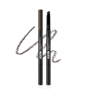 머지 더 퍼스트 브로우 펜슬 0.3g, B1 아콘 브라운, 1개