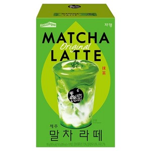 쟈뎅 로스티크 까페모리 말차 라떼 오리지날
