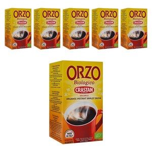 크라스탄 유기농 오르조 보리차