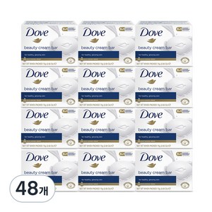 도브 뷰티 크림 바 비누, 75g, 48개