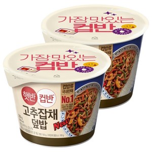 햇반컵반 고추잡채덮밥, 250g, 2개