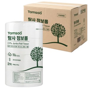 탐사 천연펄프 2겹 점보롤 150m