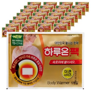 하루온 붙이는 핫팩 50g, 10개
