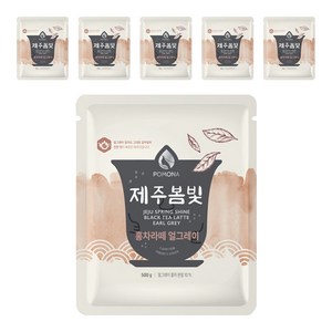 포모나 제주봄빛 파우더 홍차라떼 얼그레이, 500g, 6개