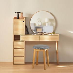 파로마 애스터 익스텐션 수납화장대 풀세트