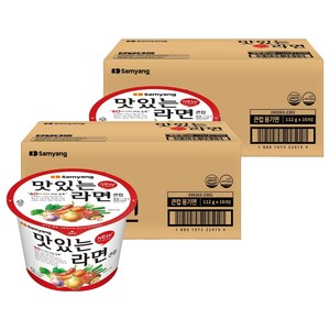 삼양 맛있는라면 큰컵 112g, 32개