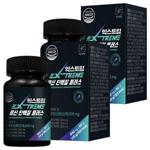 익스트림 류신 단백질 플러스 48g, 60정, 2개