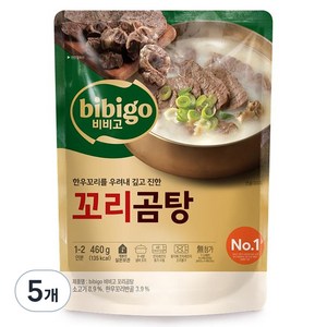 비비고 꼬리곰탕, 460g, 5개