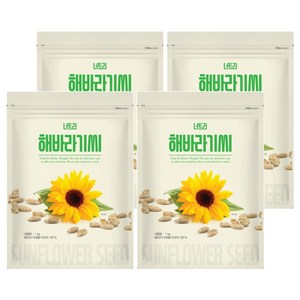 너트리 해바라기씨, 1kg, 4개