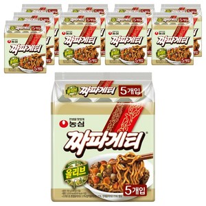 짜파게티 140g, 50개