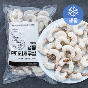 바이오션 냉동 흰다리 새우살 (탈각 꼬리유) (냉동), 900g (특대), 1개