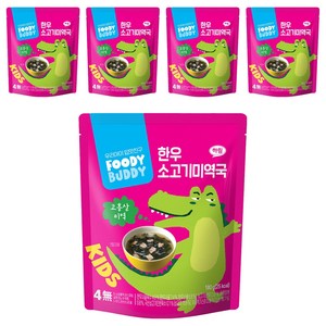 푸디버디 유아용 한우 국, 180g, 5개