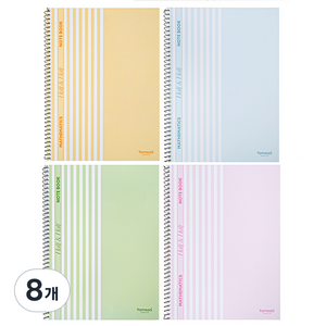 탐사 수학 반반 오답 연습장 스프링 노트, 혼합색상, 8개