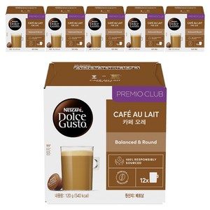 돌체구스토 네스카페 카페오레 캡슐커피, 9g, 12개입, 6개
