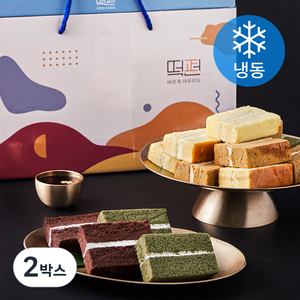 떡편 쌀케익 초코 35g x 4p + 고구마 35g x 4p + 커피 30g x 4p + 콩고물 쑥 30g x 4p 선물세트 (냉동), 2박스