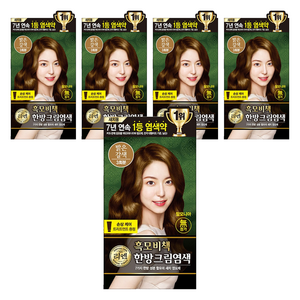 리엔 흑모비책 새치염색 크림, 밝은갈색, 5개