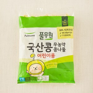 풀무원 무농약 인증 국산콩 콩나물 어린이용, 200g, 1개