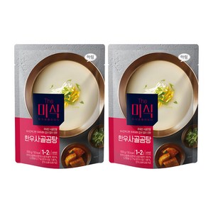 The미식 한우사골곰탕, 500g, 2개