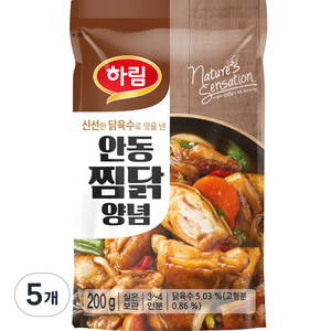 하림 안동찜닭 양념, 200g, 5개